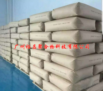 Luberwax盧巴蠟粉 砂紋粉