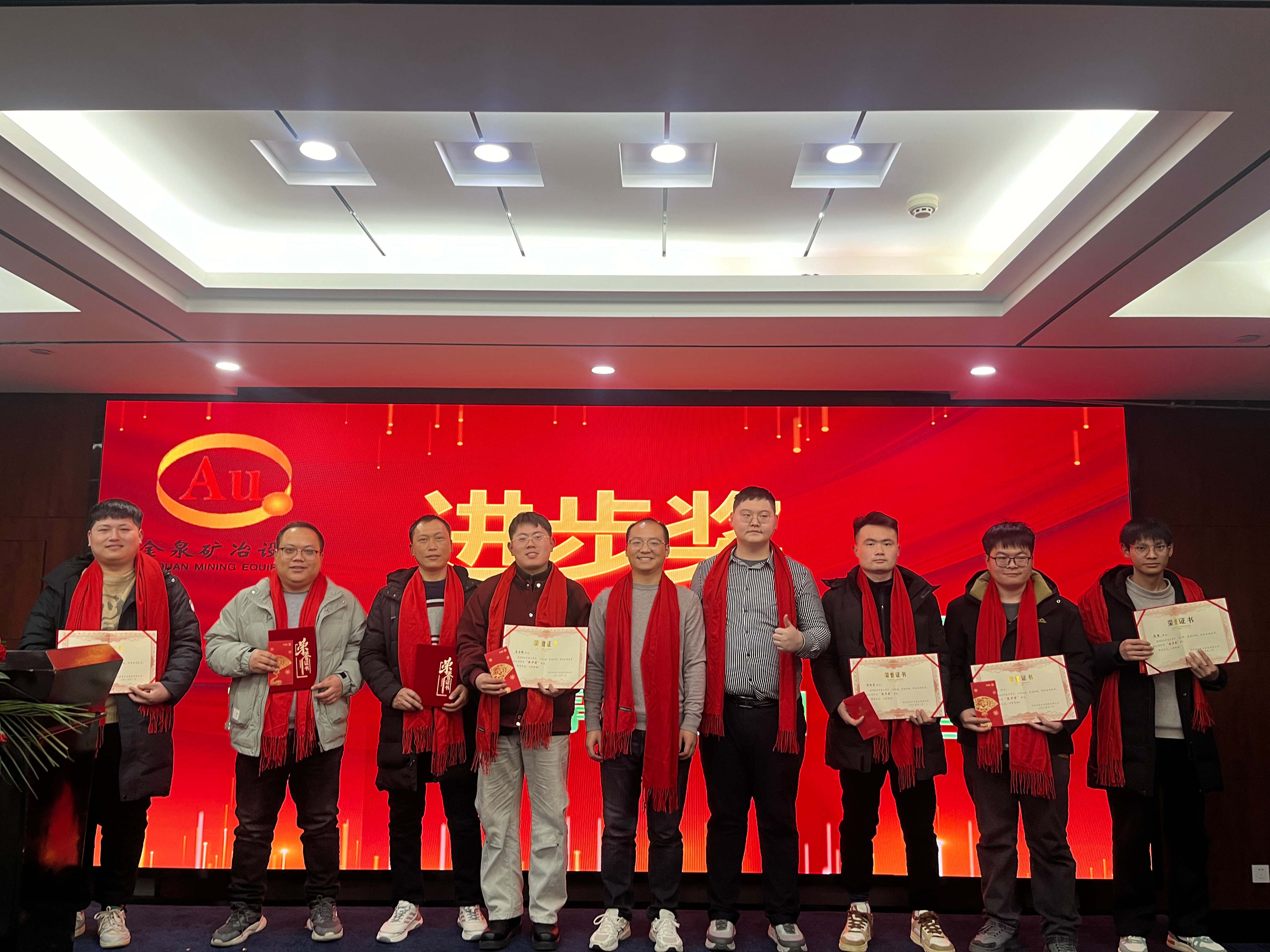 121739336820518790.jpg 進(jìn)步獎(jiǎng)0.jpg