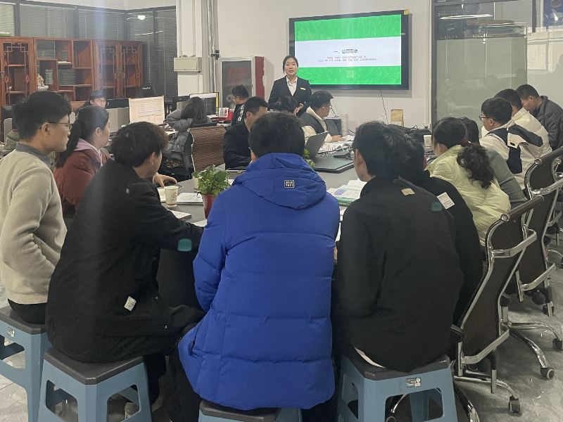 培訓(xùn)交流會.png
